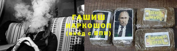 винт Богородицк